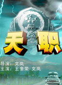 王者传说攻略：如何提升你的游戏技巧